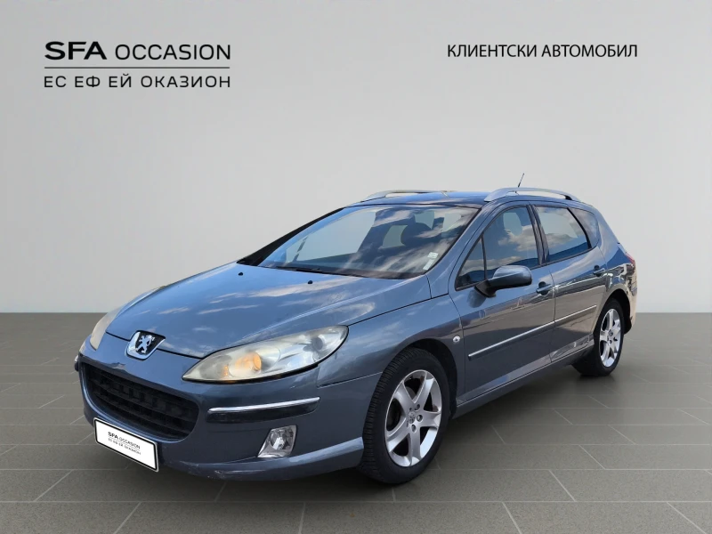 Peugeot 407 КЛИЕНТСКИ АВТОМОБИЛ - 2999 лв. - 77836535 1