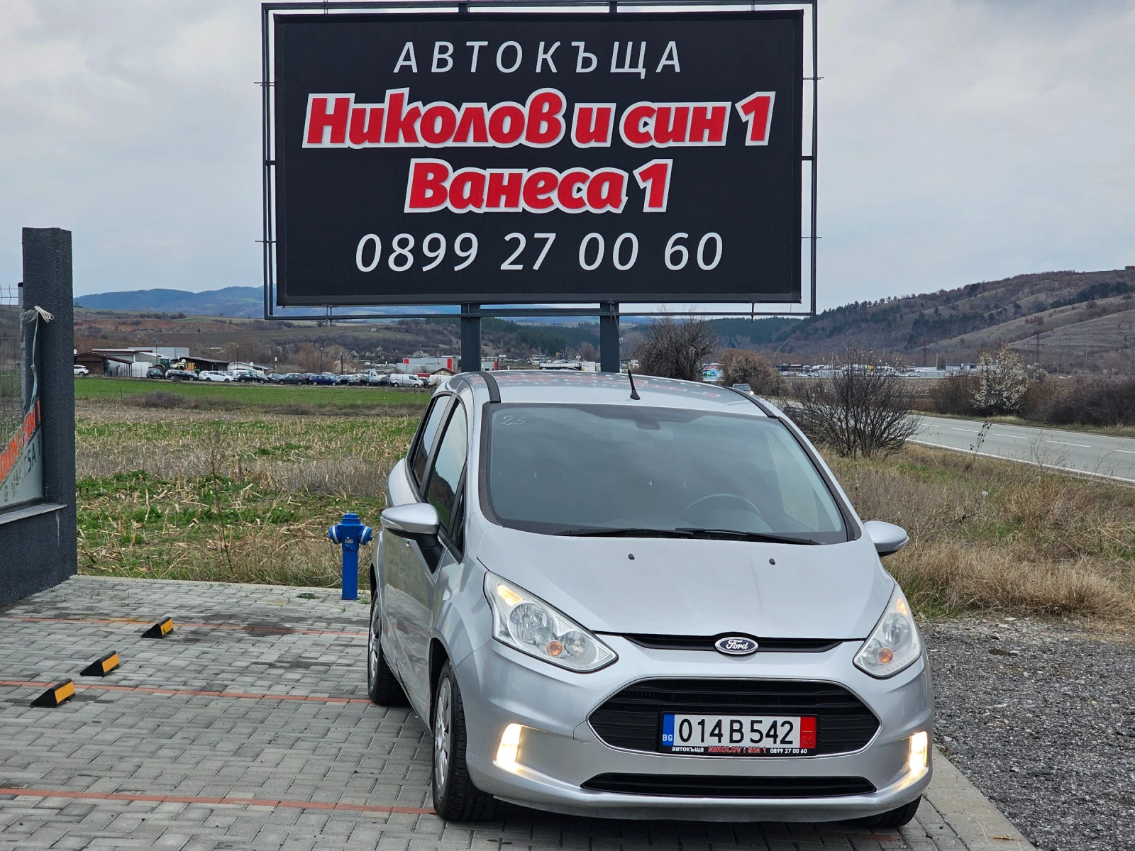 Ford B-Max 1.0i---139.000км, снимка 1