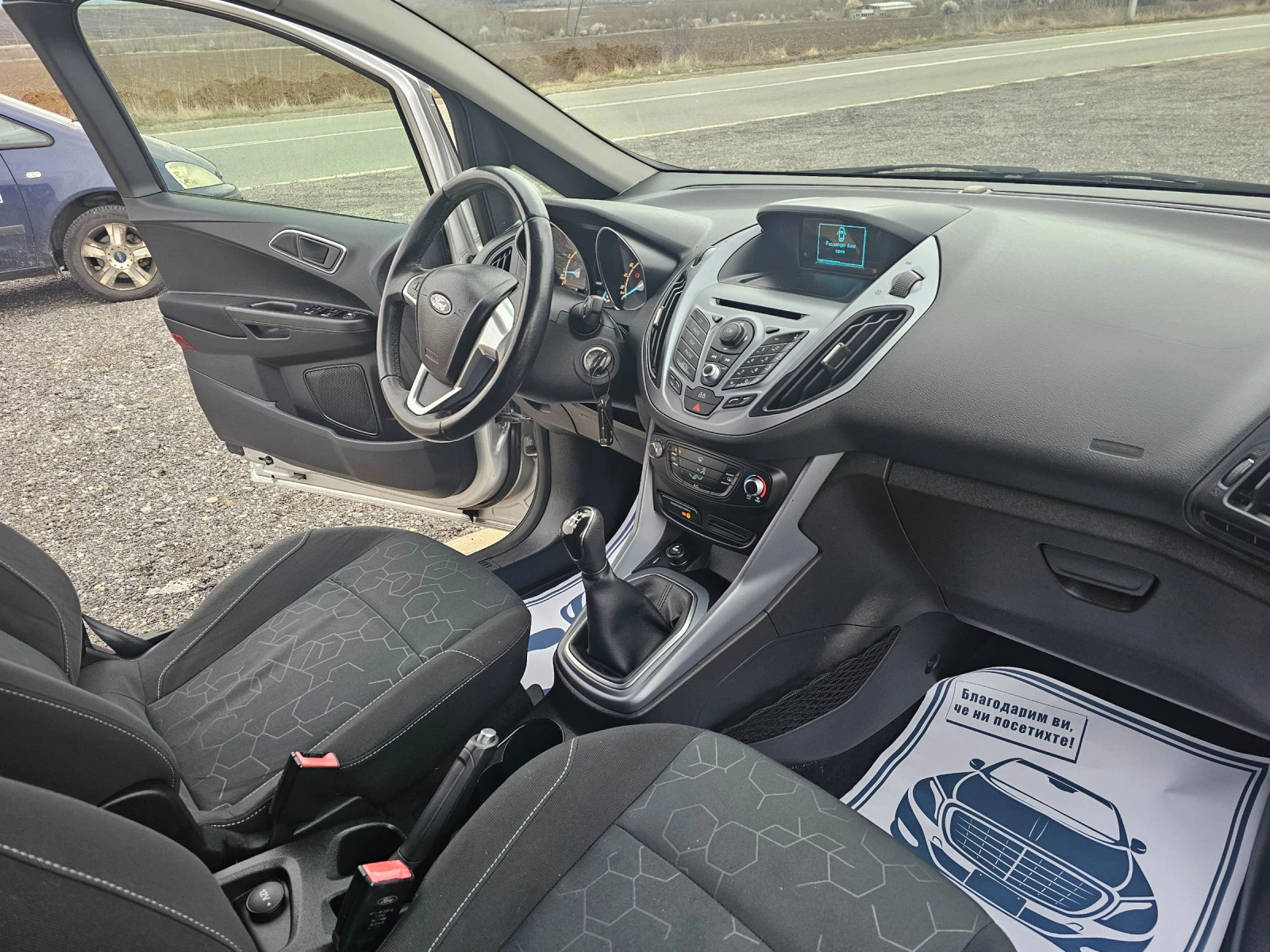 Ford B-Max 1.0 - изображение 8