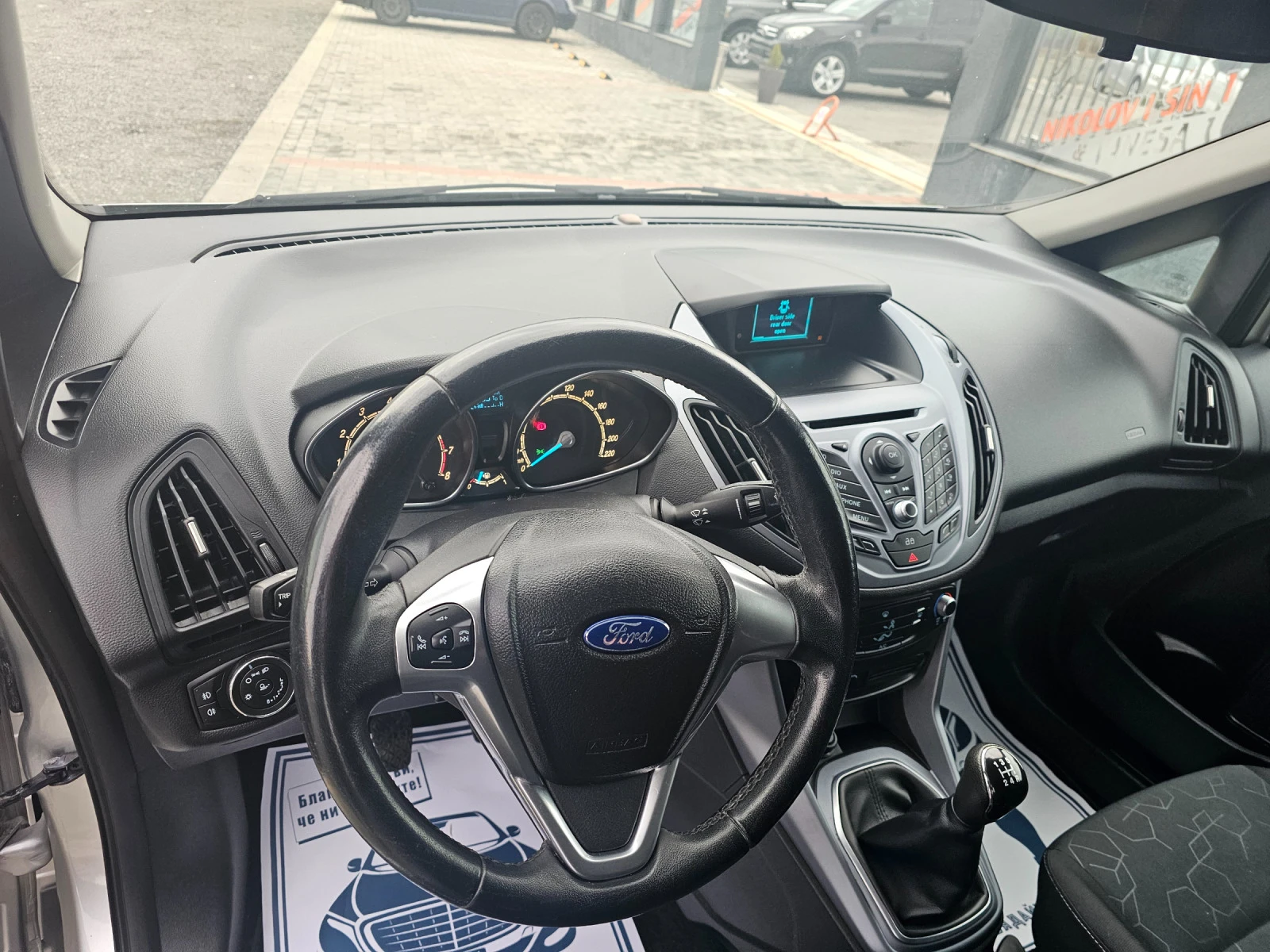 Ford B-Max 1.0 - изображение 5