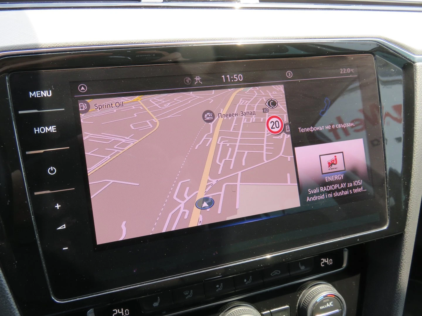 VW Passat VW Passat Var. Business 2.0 TSI OPF DSG | Mobile.bg   15