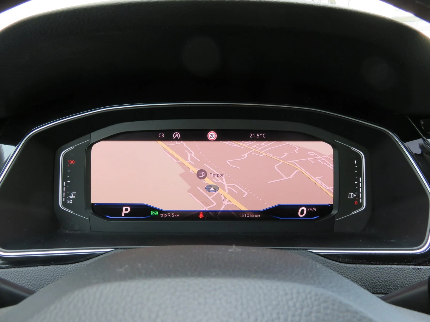 VW Passat VW Passat Var. Business 2.0 TSI OPF DSG | Mobile.bg   11