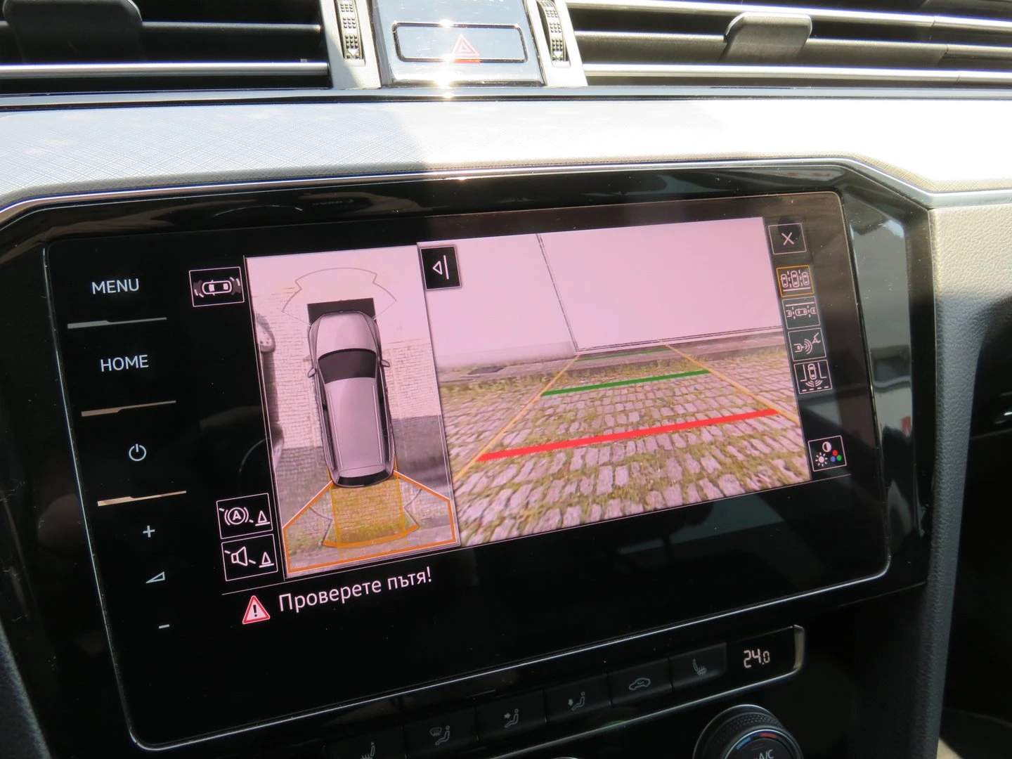 VW Passat VW Passat Var. Business 2.0 TSI OPF DSG | Mobile.bg   17