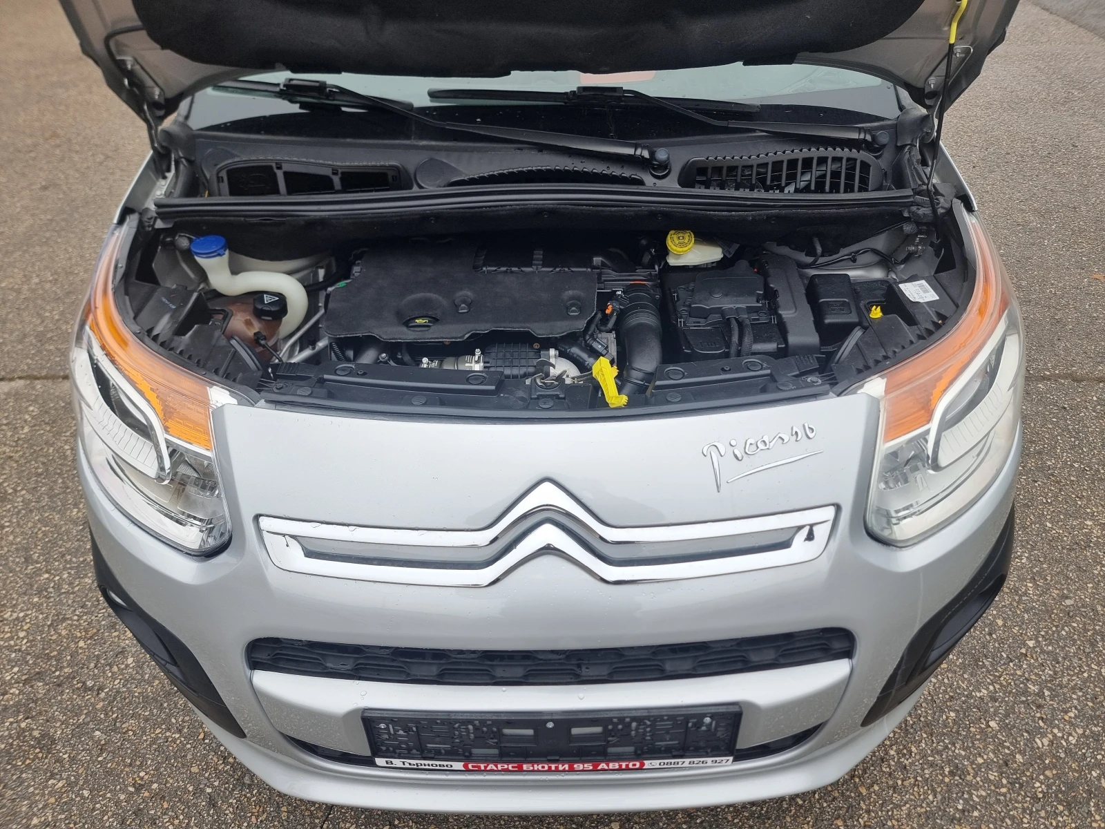 Citroen C3 Picasso 1.6 HDI | Mobile.bg � ����������� 15
