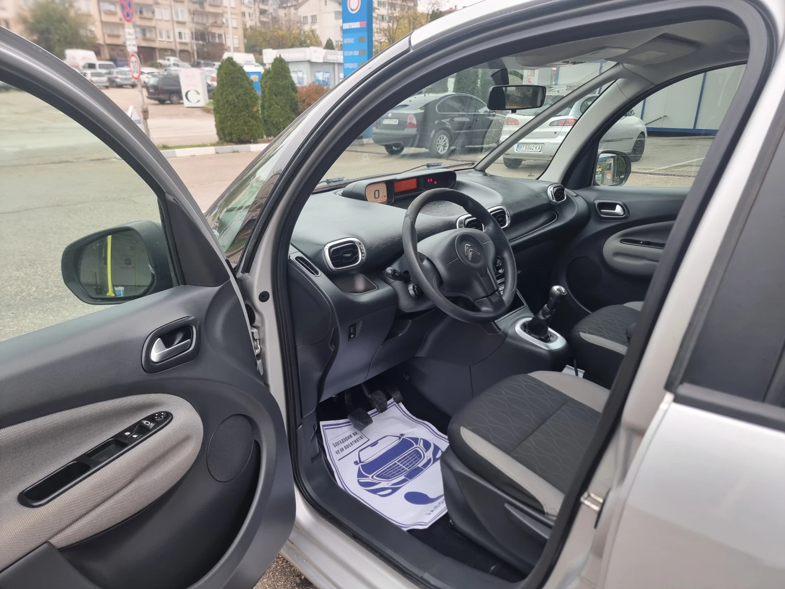 Citroen C3 Picasso 1.6 HDI | Mobile.bg � ����������� 10