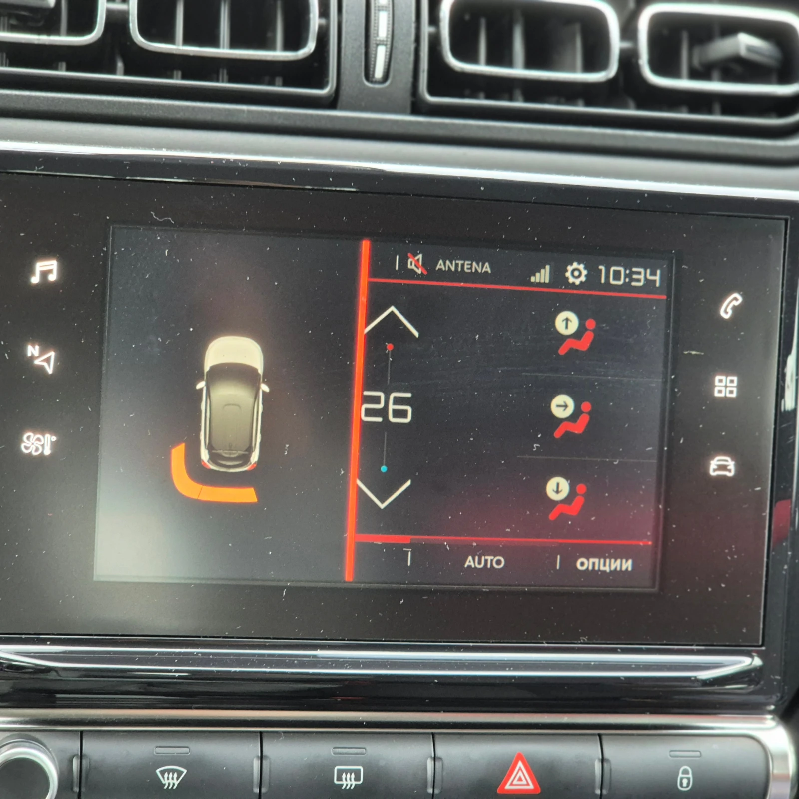 Citroen C3 PureTech 110 S&S EAT6 Shine   - изображение 9