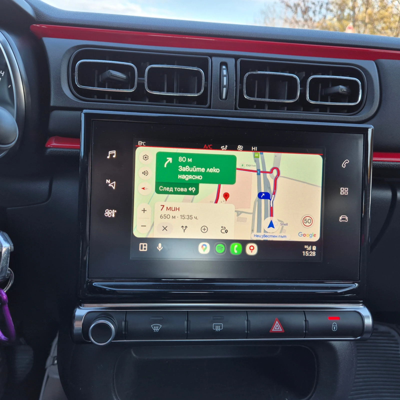 Citroen C3 PureTech 110 S&S EAT6 Shine   | Mobile.bg � ����������� 11