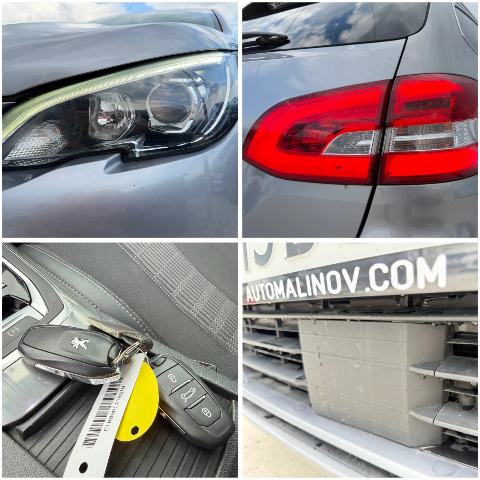 Peugeot 308 Фейс, 2019, автомат, 360 камера, дистроник, снимка 14 - Автомобили и джипове - 54497644