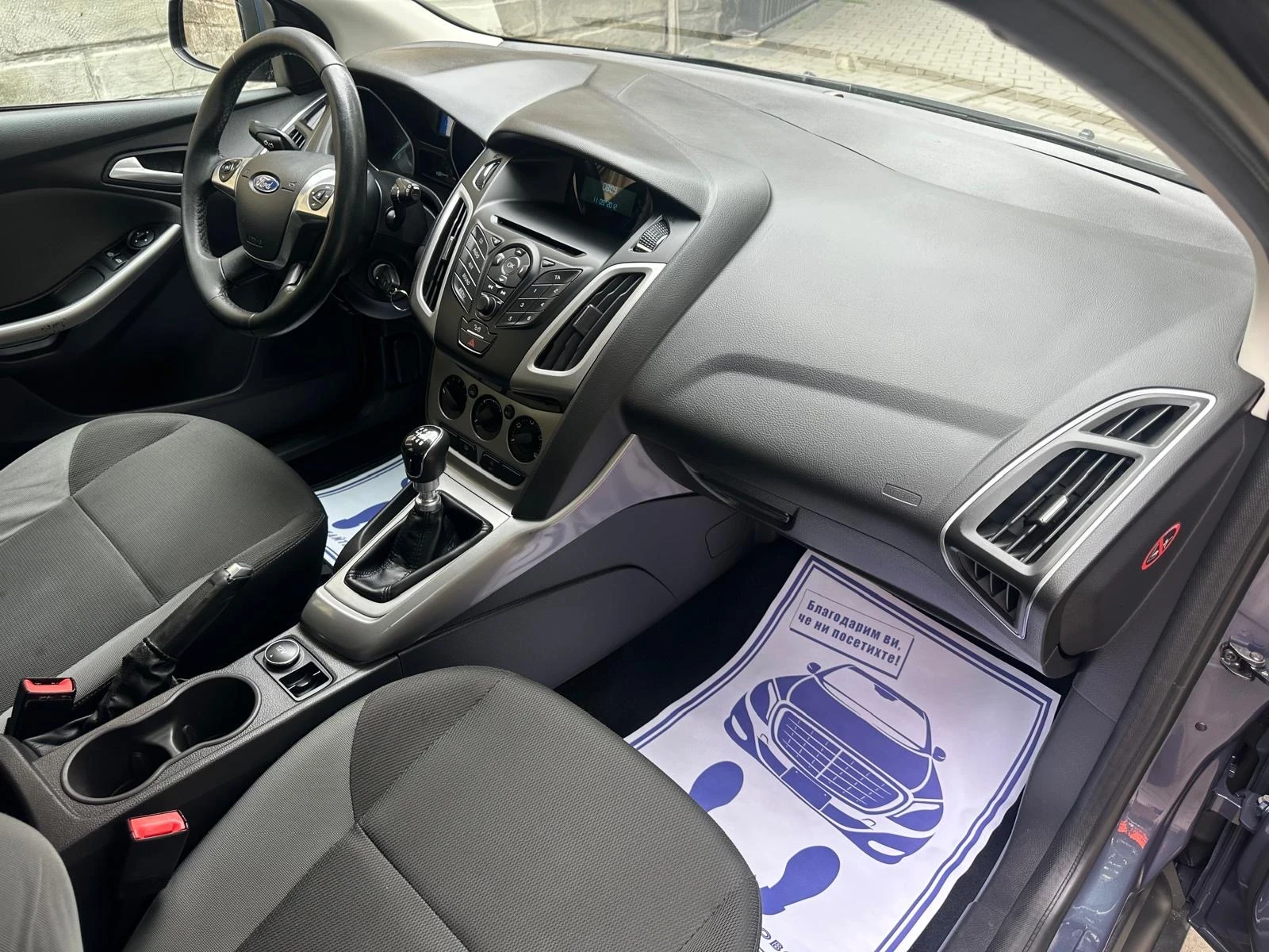 Ford Focus 1, 6 TDCI 193�.�� | Mobile.bg � ����������� 13