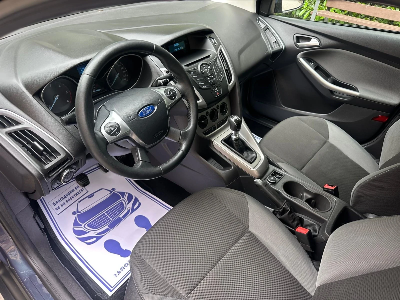 Ford Focus 1, 6 TDCI 193�.�� | Mobile.bg � ����������� 10