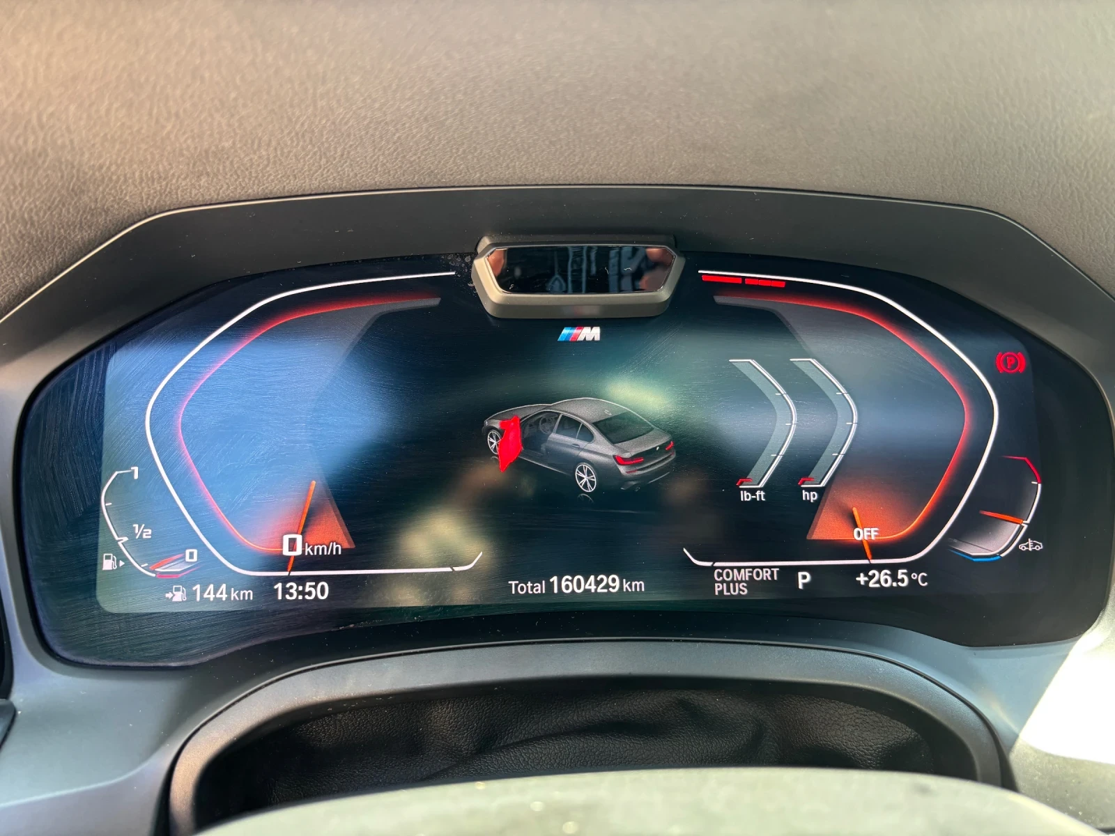 BMW 330 M-Pack, 360, Lasser, Adaptive, Harman Kardon Full, снимка 9 - Автомобили и джипове - 55176556