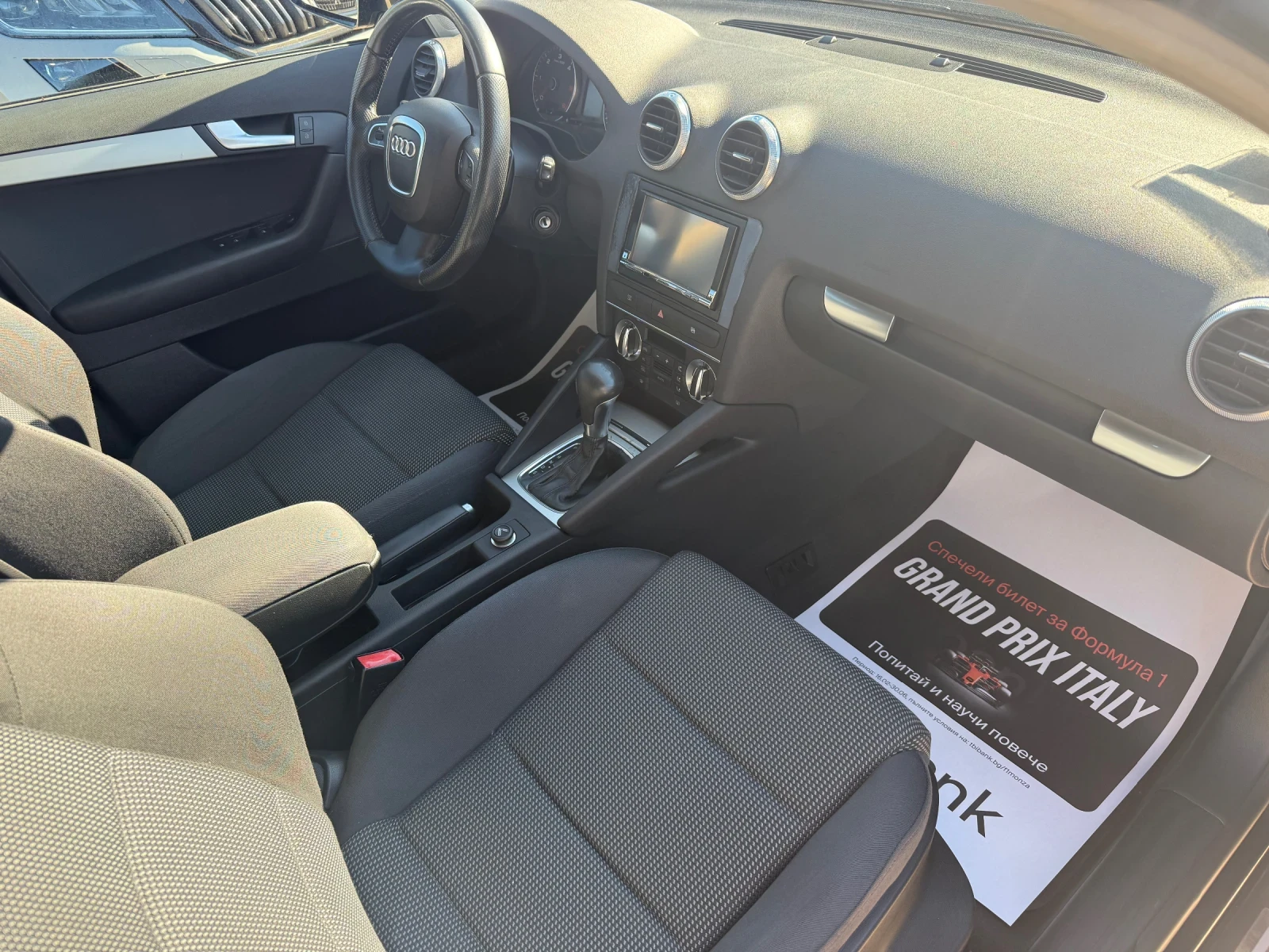 Audi A3 Автоматик, снимка 9 - Автомобили и джипове - 55750269