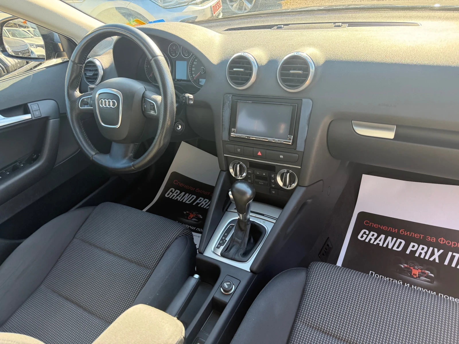 Audi A3 Автоматик, снимка 7 - Автомобили и джипове - 55750269