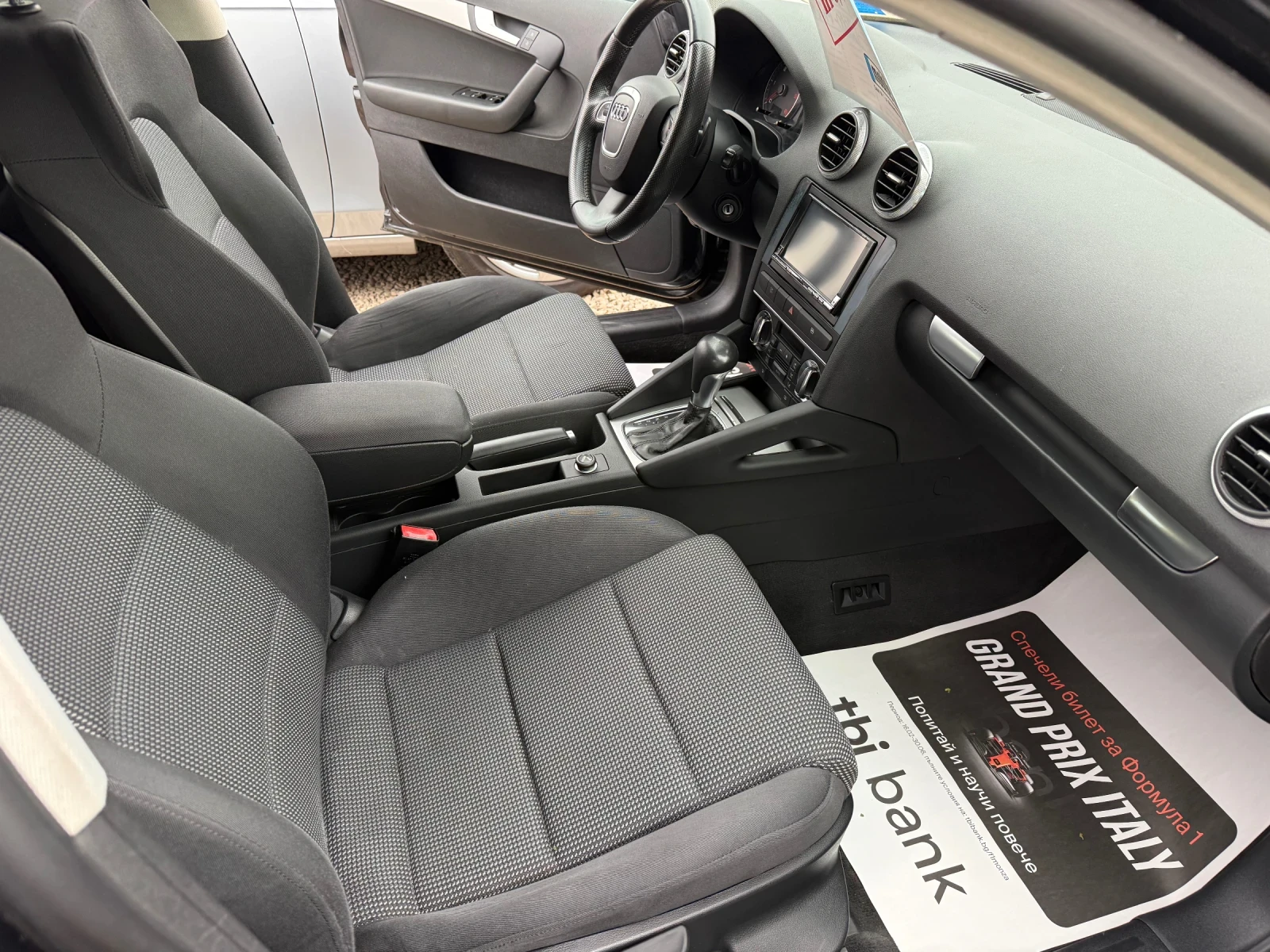 Audi A3 Автоматик, снимка 7 - Автомобили и джипове - 55750269