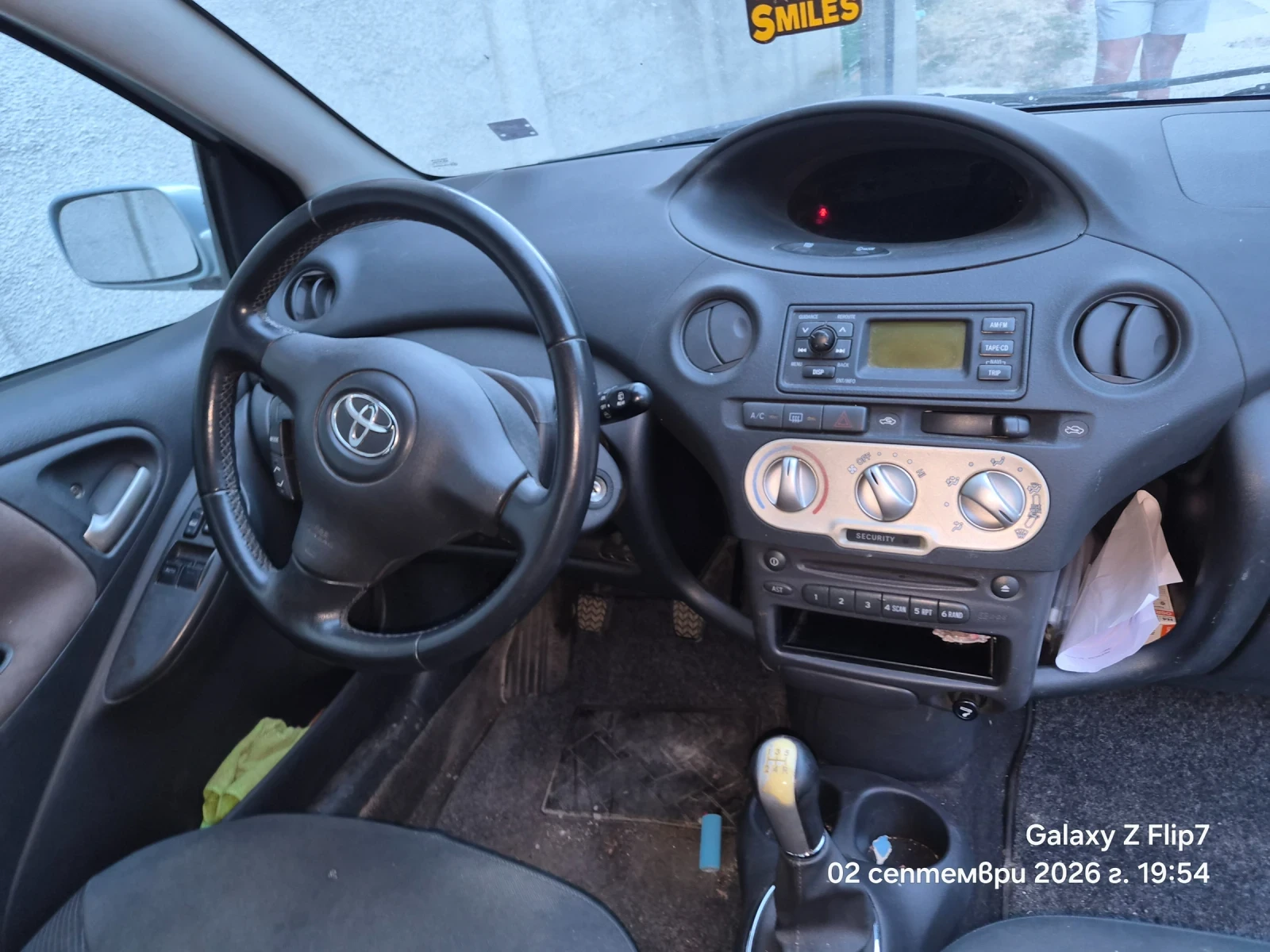 Toyota Yaris, снимка 2 - Автомобили и джипове - 55930973