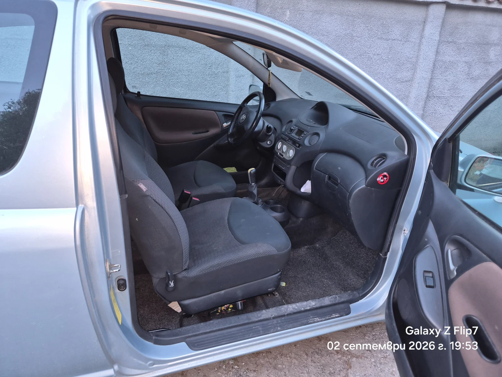 Toyota Yaris, снимка 4 - Автомобили и джипове - 55930973