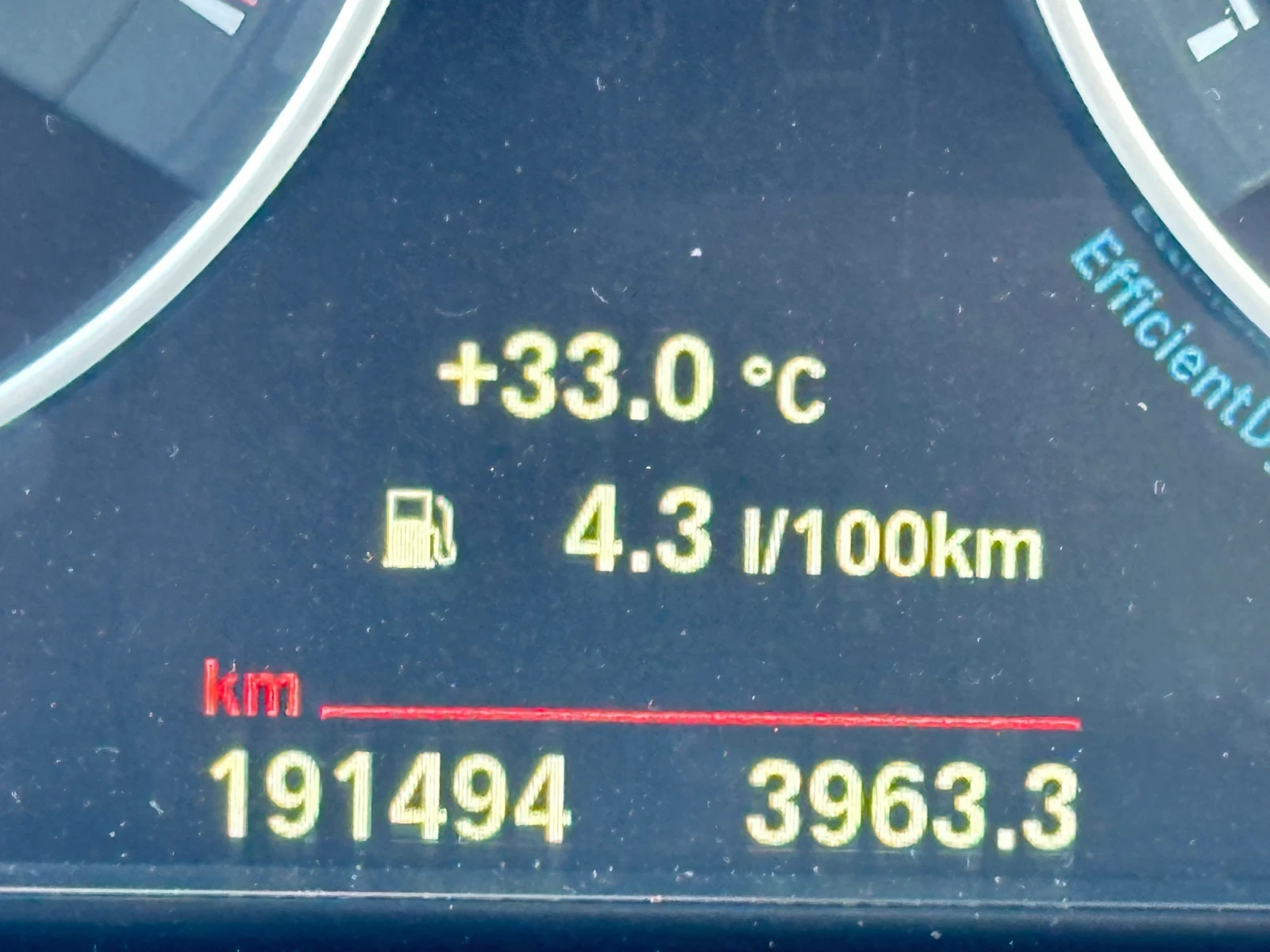 BMW 320, снимка 15 - Автомобили и джипове - 56437290