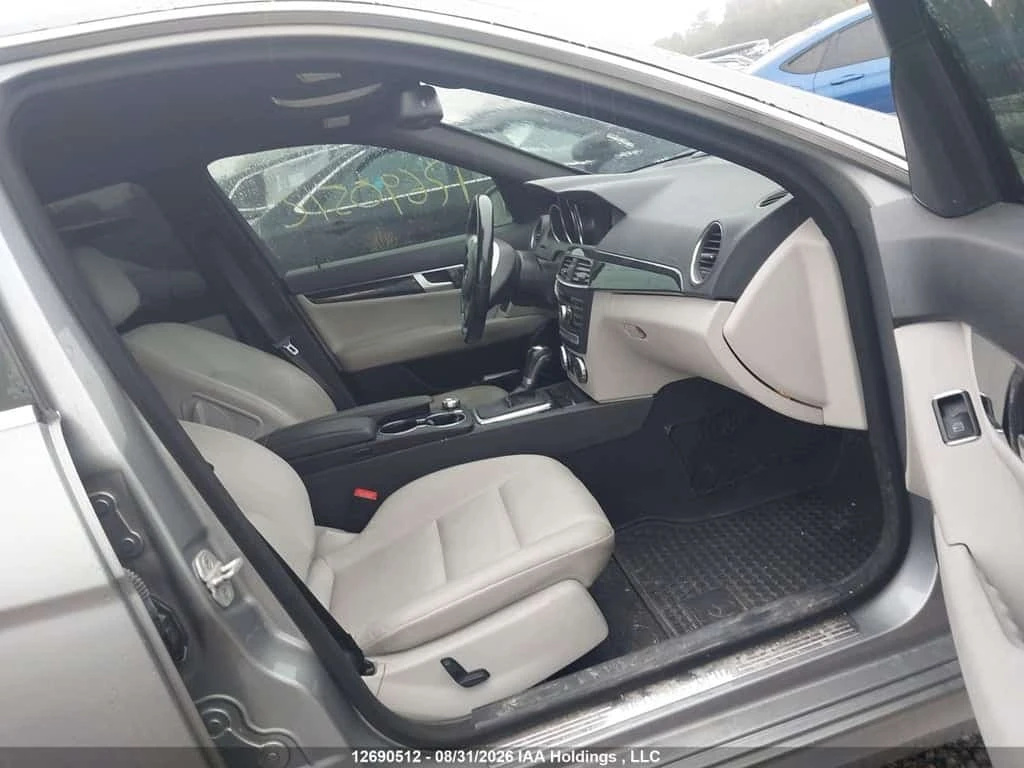 Mercedes-Benz C 300 * 4MATIC * CARFAX * ����� �� ����������� | Mobile.bg � ����������� 5