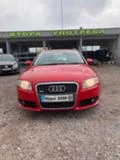 Audi A4 2,0 TDI на части, снимка 1