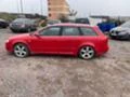 Audi A4 2,0 TDI на части, снимка 10