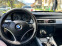 Обява за продажба на BMW 325 e90 XI ~16 600 лв. - изображение 6