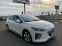 Обява за продажба на Hyundai Ioniq GLS EV3 GAGE ~39 900 лв. - изображение 2