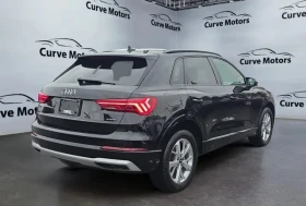 Audi Q3 Komfort 45 TFSI* АвтоКредит* (ЦЕНА ДО БГ), снимка 4