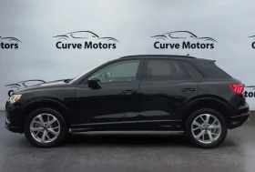 Audi Q3 Komfort 45 TFSI* АвтоКредит* (ЦЕНА ДО БГ), снимка 7