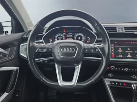 Audi Q3 Komfort 45 TFSI* АвтоКредит* (ЦЕНА ДО БГ), снимка 10
