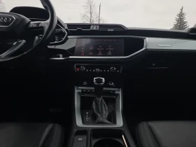 Audi Q3 Komfort 45 TFSI* АвтоКредит* (ЦЕНА ДО БГ), снимка 13