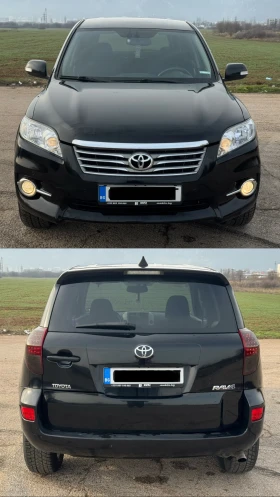 Toyota Rav4 2.2 D4D, снимка 1