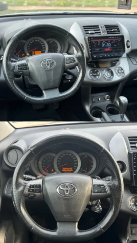 Toyota Rav4 2.2 D4D, снимка 7