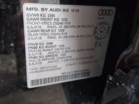 Audi Q3 Progressiv/ПАНОРАМА/ПОДГРЕВИ, снимка 16