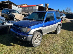 Mitsubishi Pajero pinin 2.0GDI На части - [1] 