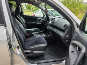 Обява за продажба на Toyota Rav4 2.0i 147000km FULL KATO HOBA ~21 555 лв. - изображение 8