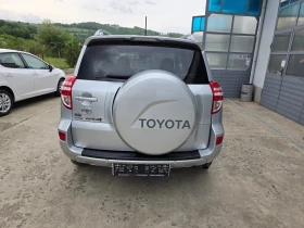 Обява за продажба на Toyota Rav4 2.0i 147000km FULL KATO HOBA ~21 555 лв. - изображение 5