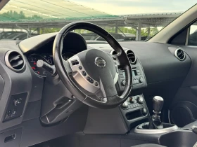 Nissan Qashqai ИТАЛИЯ 52хил. км. - 14800 лв. - 57395840 | Car24.bg