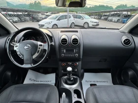 Nissan Qashqai ИТАЛИЯ 52хил. км. - 14800 лв. - 57395840 | Car24.bg