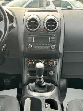 Nissan Qashqai ИТАЛИЯ 52хил. км. - 14800 лв. - 57395840 | Car24.bg