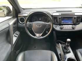 Toyota Rav4 2.0D4D-FACELIFT-NAVI---KEYLESS GO | Mobile.bg    14