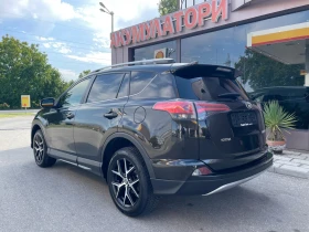     Toyota Rav4 2.0D4D-FACELIFT-NAVI---KEYLESS GO