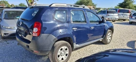 Dacia Duster 1, 6 БЕНЗИН - 11000 лв. - 85289696 3