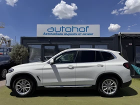 BMW X3 X Line/2.0i/184k.c./8��/xDrive | Mobile.bg � ����� ������ 2
