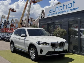 BMW X3 X Line/2.0i/184k.c./8��/xDrive | Mobile.bg � ����� ������ 6