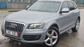 Audi Q5 3.0TDI, S-LINE, quattro 