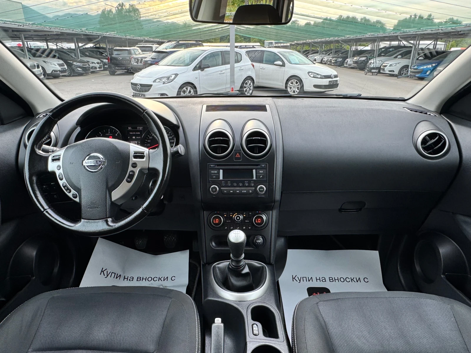 Nissan Qashqai  ИТАЛИЯ 52хил. км. - изображение 10