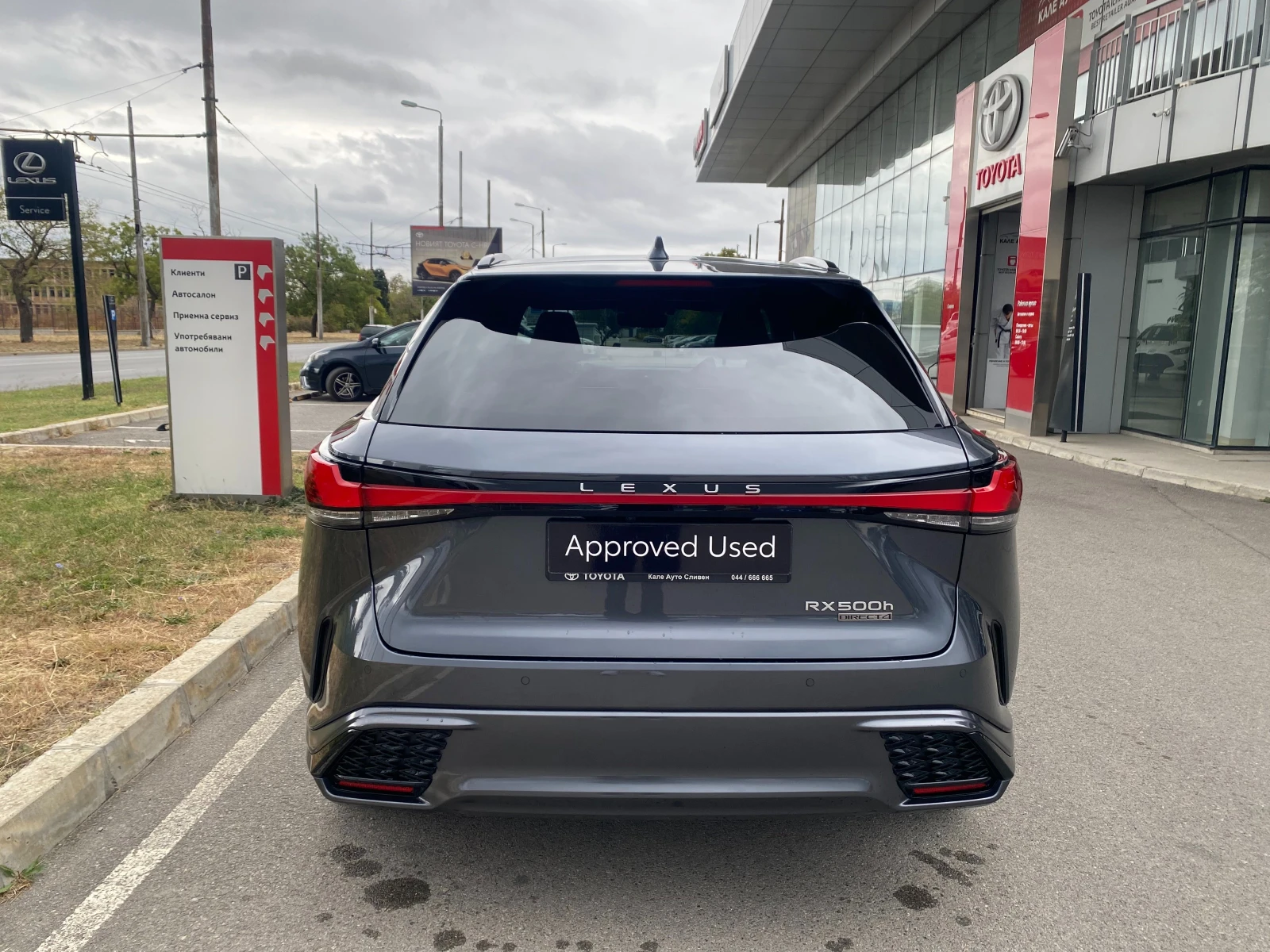 Lexus RX 500h  RX 500h-F Sport.DIRECT4.Full - изображение 5