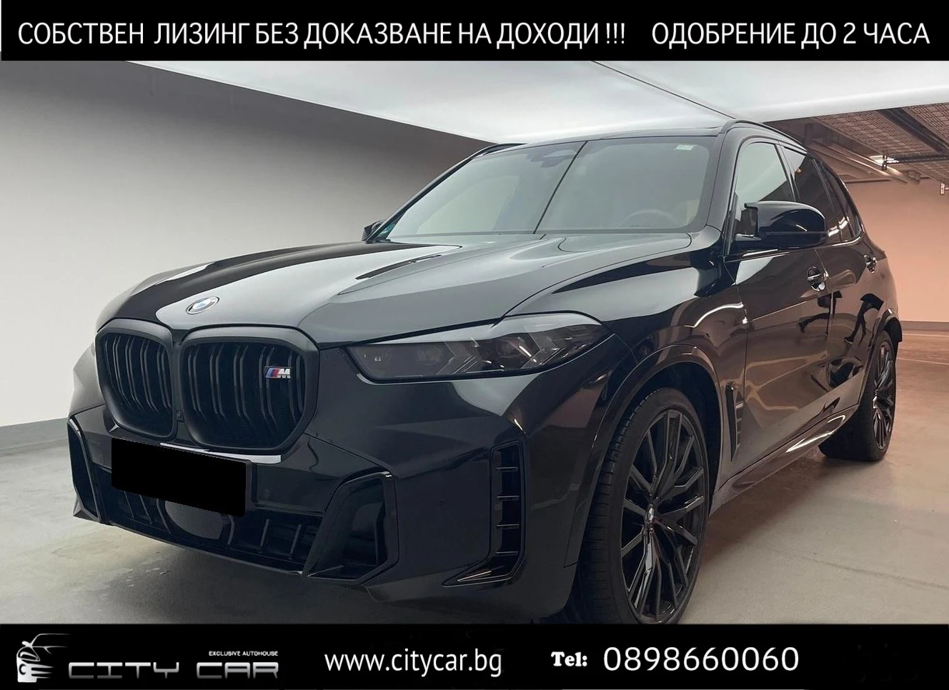 BMW X5 M60i/xDrive/FACELIFT/SHADOW/H&K/HEAD UP/PANO/