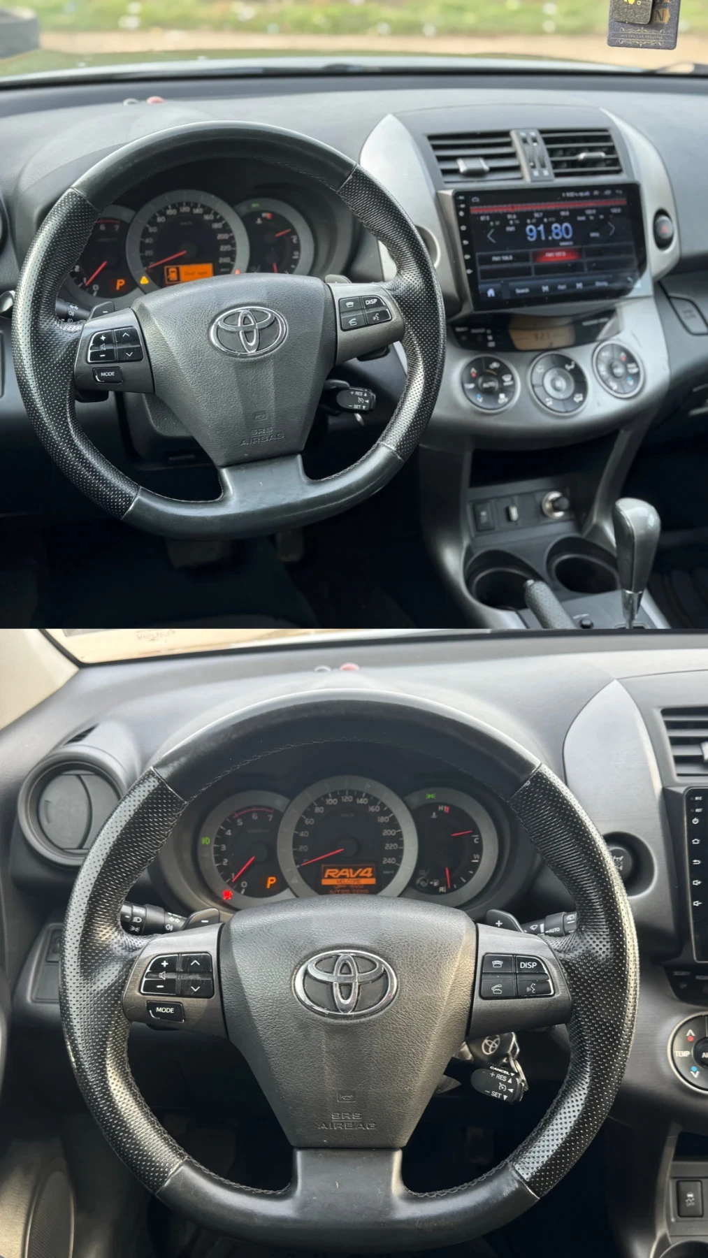 Toyota Rav4 2.2 D4D, снимка 7 - Автомобили и джипове - 53739359