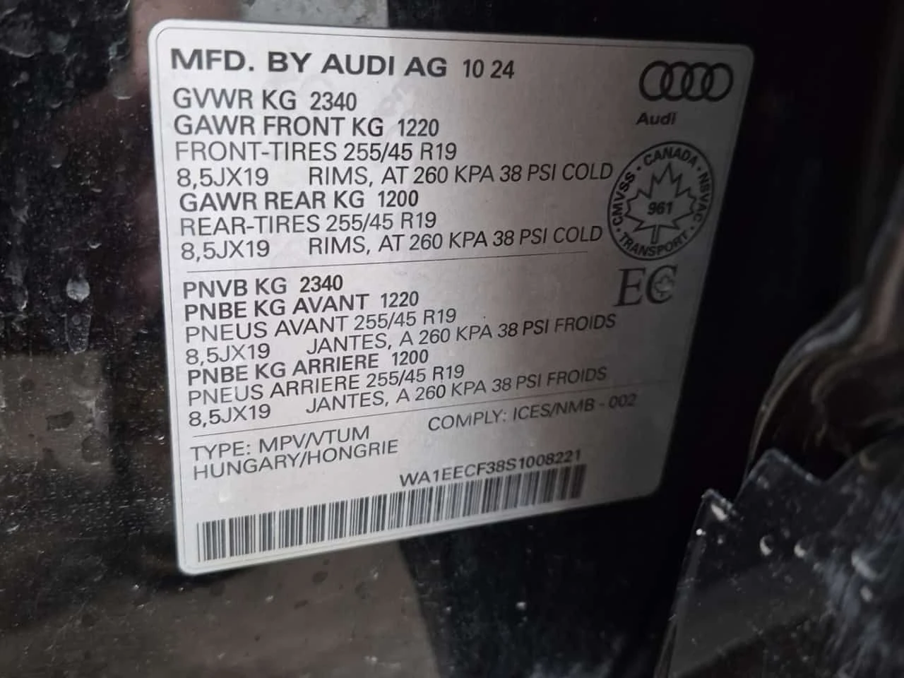 Audi Q3 Progressiv/ПАНОРАМА/ПОДГРЕВИ, снимка 16 - Автомобили и джипове - 54444943